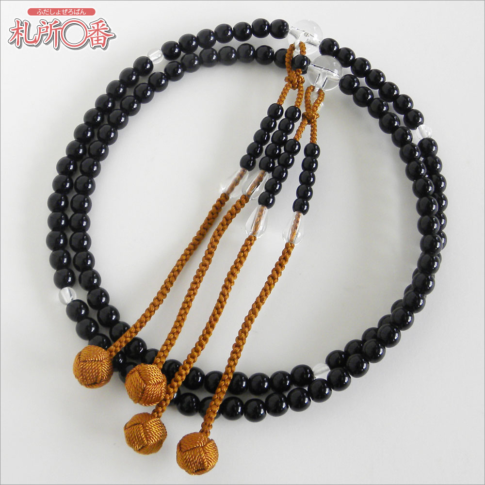 一般巡礼用数珠 黒 ｜ 通販 通信販売 ｜ 札所0番