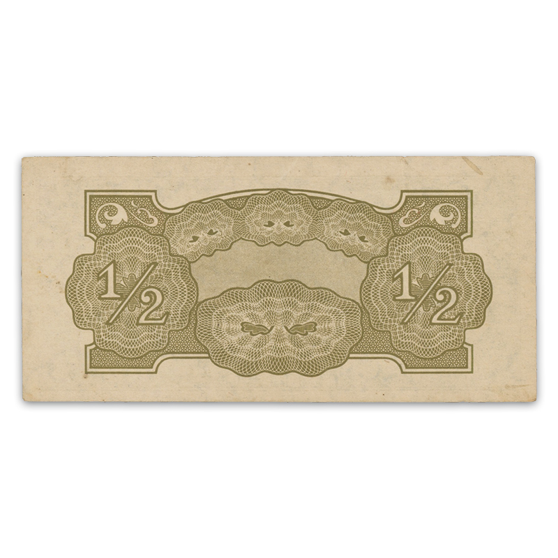 切手・趣味の通信販売｜スタマガネット 大東亜戦争軍票 ビルマ方面へ号