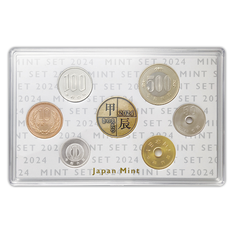 切手・趣味の通信販売｜スタマガネット 令和6年銘ミントセット(令和6