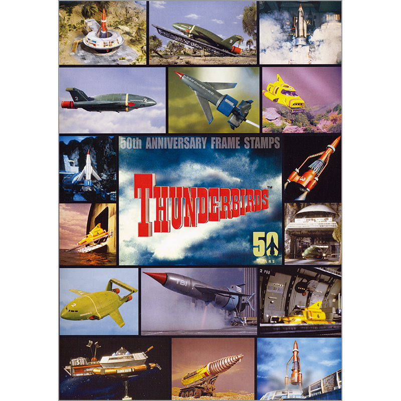 切手・趣味の通信販売｜スタマガネット サンダーバード 50周年