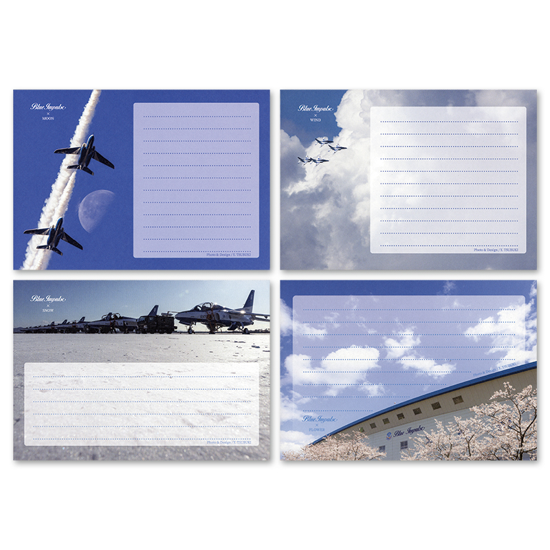 切手・趣味の通信販売｜スタマガネット ブルーインパルス2023(2023