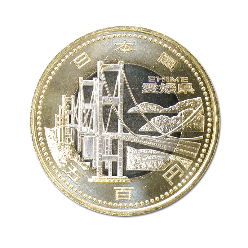 切手・趣味の通信販売｜スタマガネット 地方自治法施行60周年記念貨幣