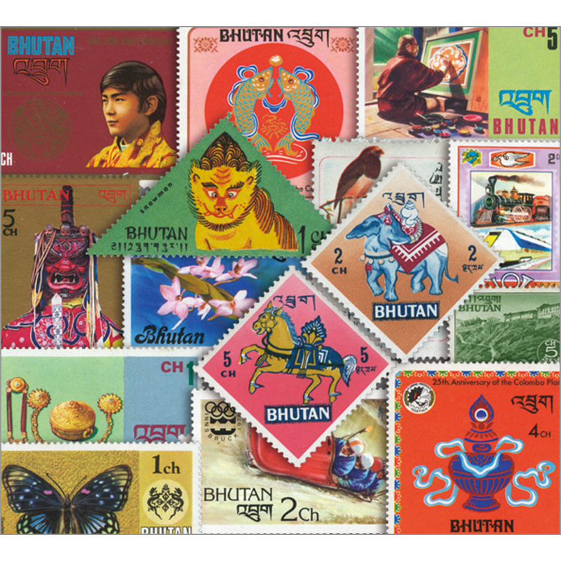 切手・趣味の通信販売｜スタマガネット ブータン 美麗 300種(300種