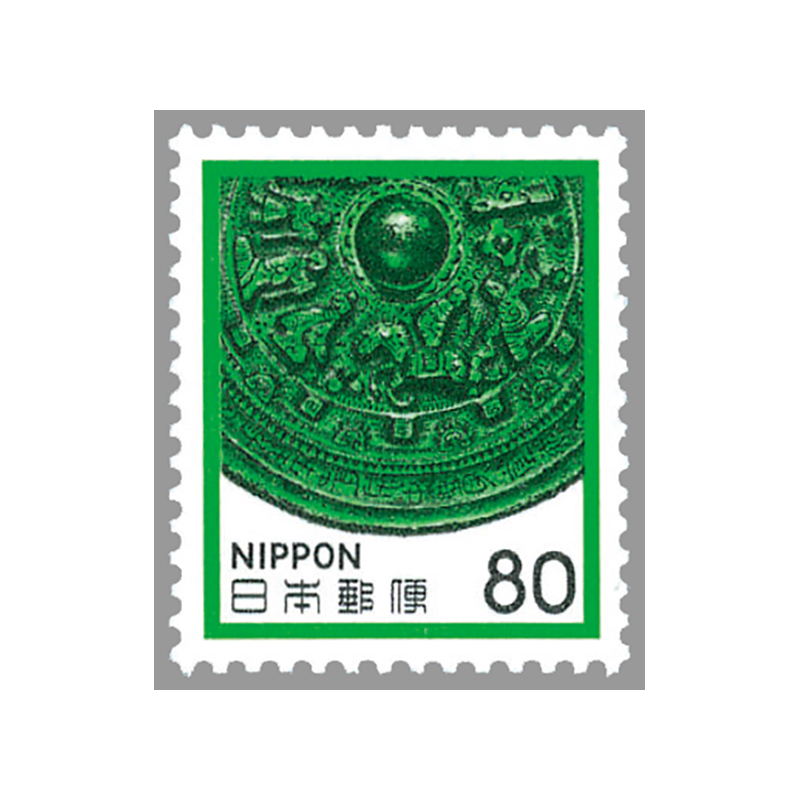 切手・趣味の通信販売｜スタマガネット 1980年シリーズ 人物画像鏡