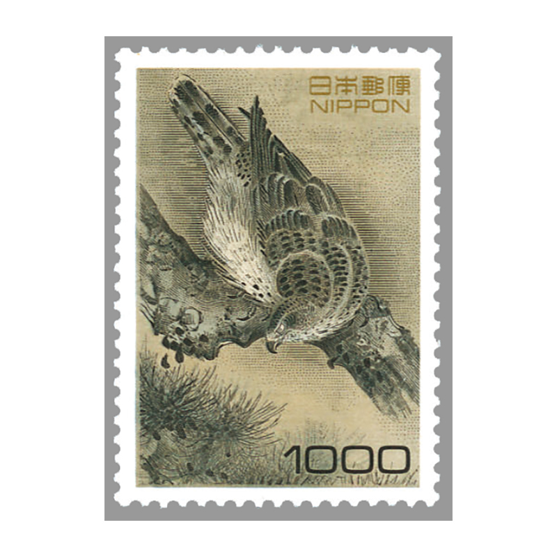 切手・趣味の通信販売｜スタマガネット 1994年シリーズ タカ（松鷹図