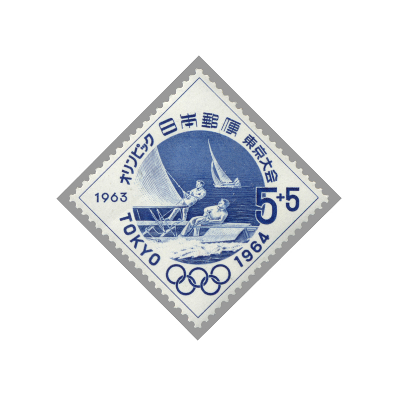 切手・趣味の通信販売｜スタマガネット 東京1964オリンピック競技大会