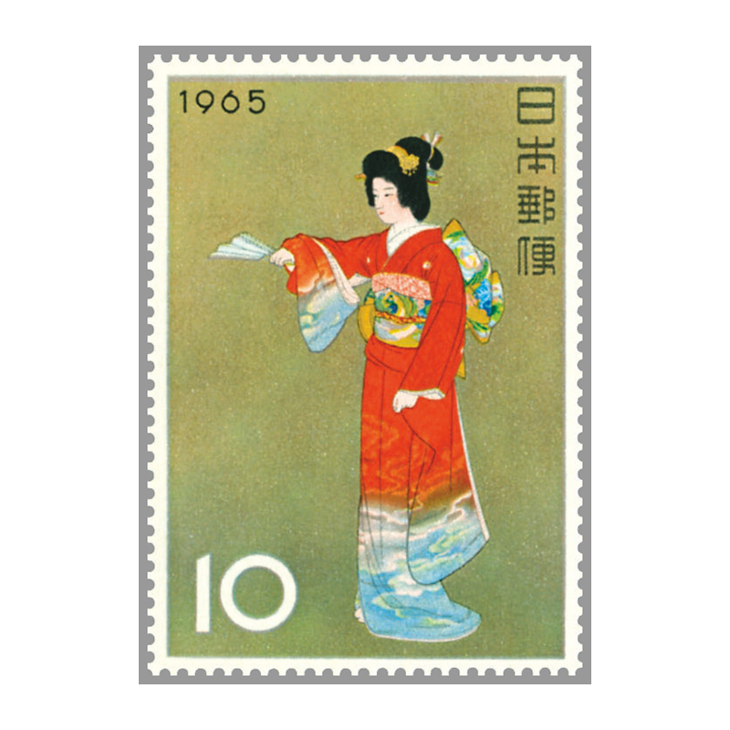 切手・趣味の通信販売｜スタマガネット 65年切手趣味週間 上村松園「序