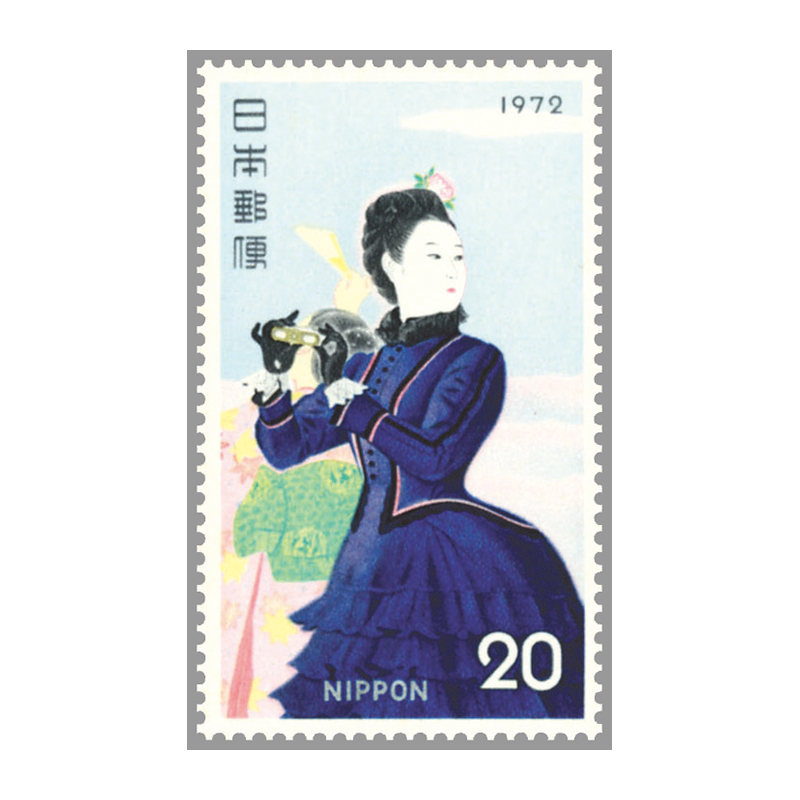 切手・趣味の通信販売｜スタマガネット 72年切手趣味週間 中村岳陵