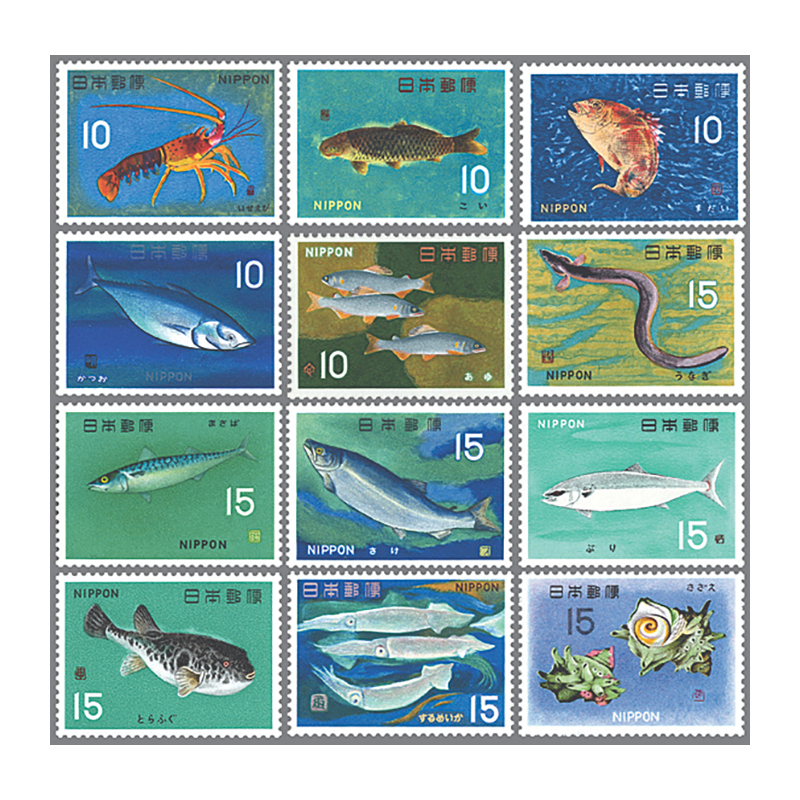 切手・趣味の通信販売｜スタマガネット 魚介シリーズ12種完(未使用