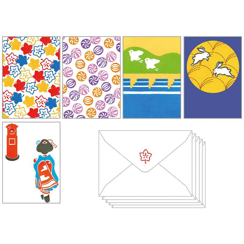 切手・趣味の通信販売｜スタマガネット My旅切手シリーズ第1集