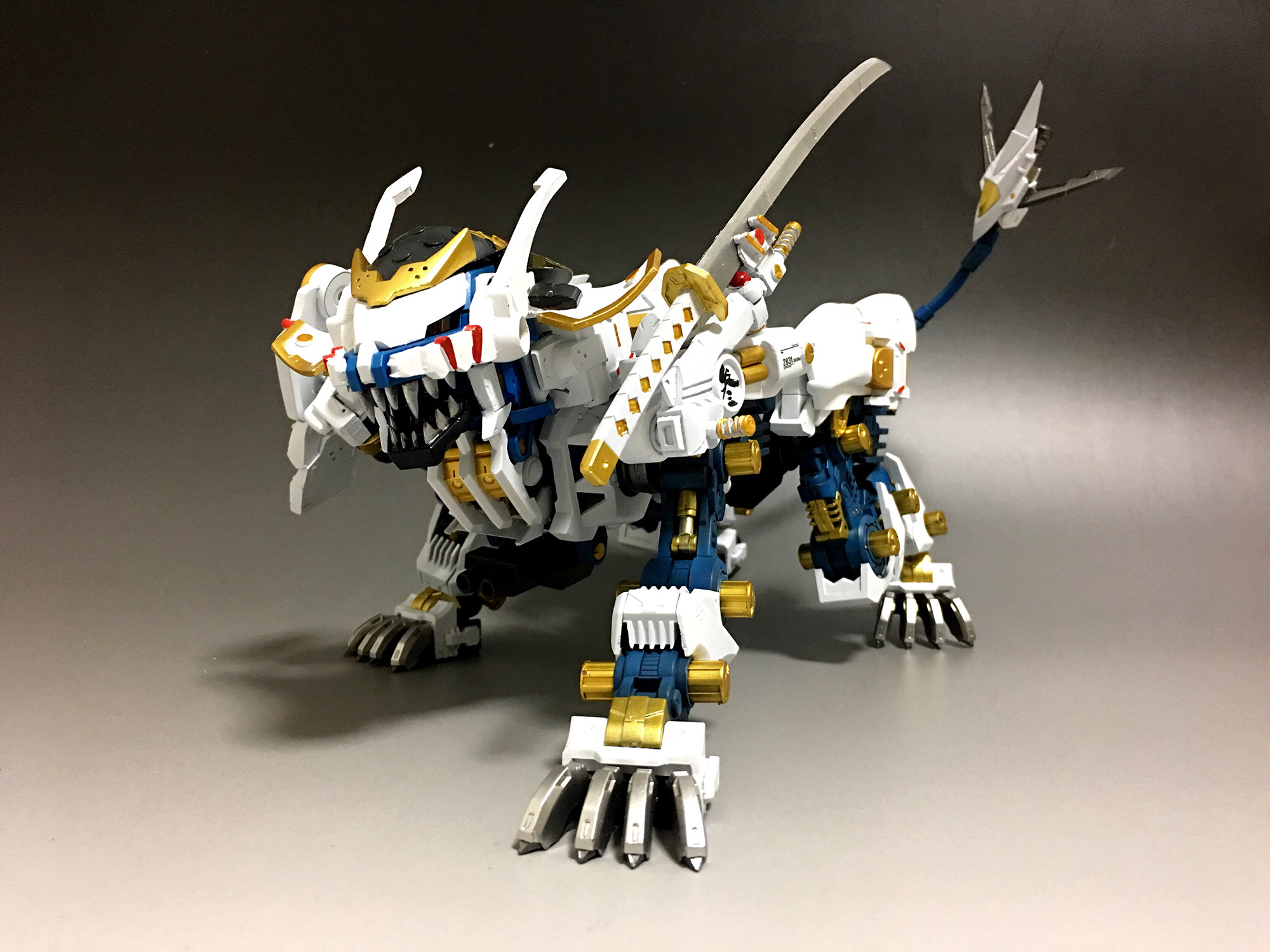 zoikino! - 改造ゾイド： 新撰組 三番隊組長 斎藤一 ライガーゼロ 蒼牙