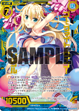 カード検索 ｜ Z/X - Zillions of enemy X - ゼクス公式サイト