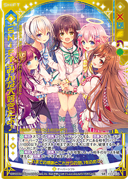 カード検索 ｜ Z/X - Zillions of enemy X - ゼクス公式サイト