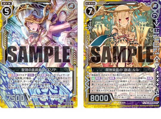 先輩と後輩のZ/X初心者講座！ ｜ Z/X - Zillions of enemy X - ゼクス