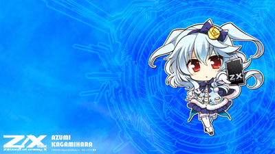 ロードマップ ｜ Z/X - Zillions of enemy X - ゼクス公式サイト