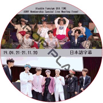 KPOP PLAZA] KPOP DVD 専門店 KPOP PLAZA