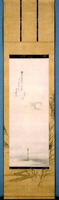 一宮市博物館データ検索システム