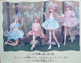 ジェニーのページ2