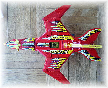 ゴッドフェニックス火の鳥バージョン