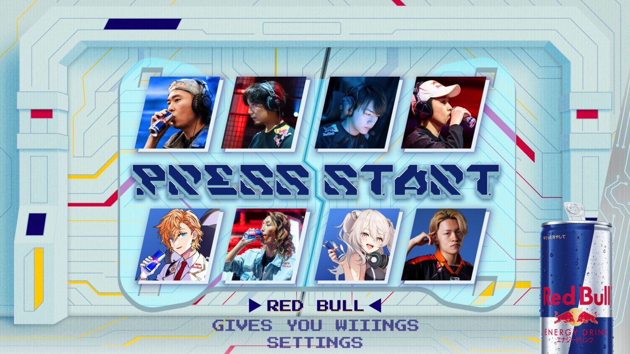 レッドブルが東京ゲームショウ2025の支援内容第1弾を公表【TGS2025