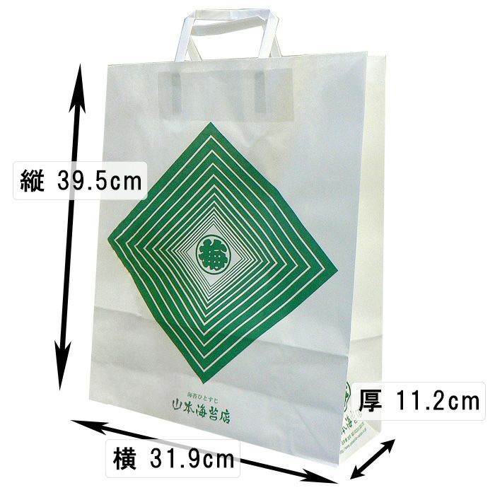 000000000095-39-l.jpg?t=