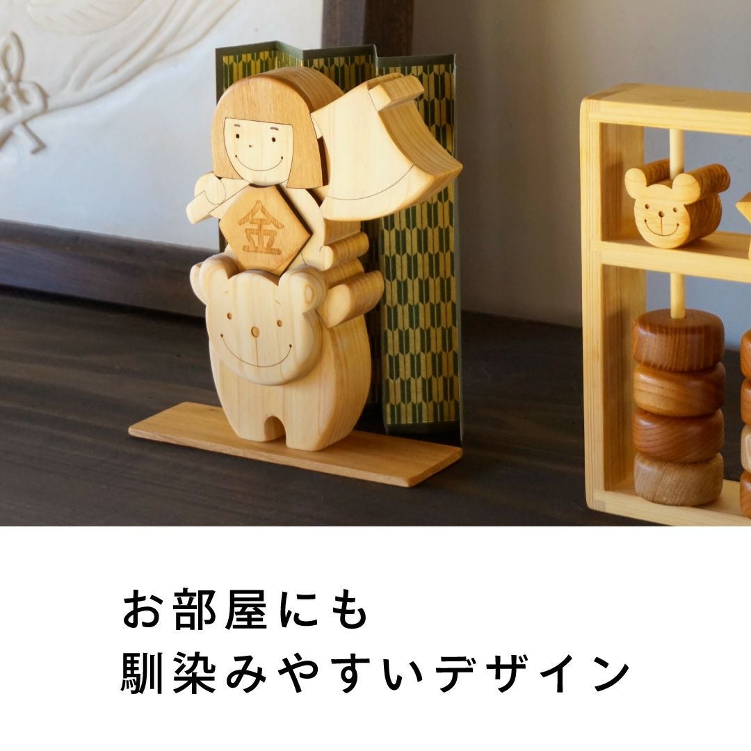 000000000170-10.jpg?size=l&w=