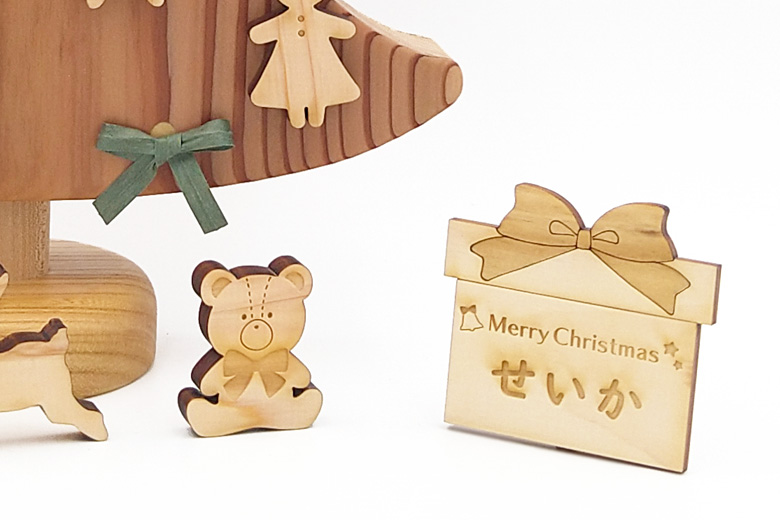 磁石で飾るクリスマスツリー 出産祝いに木のおもちゃ