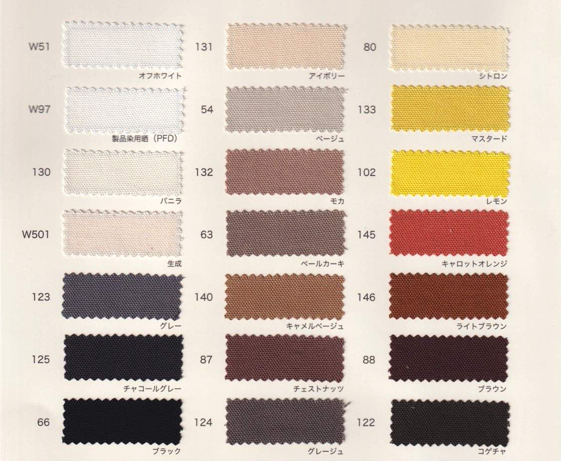 sz29900 20／16オックスカッタブル150CM | 【 生地問屋