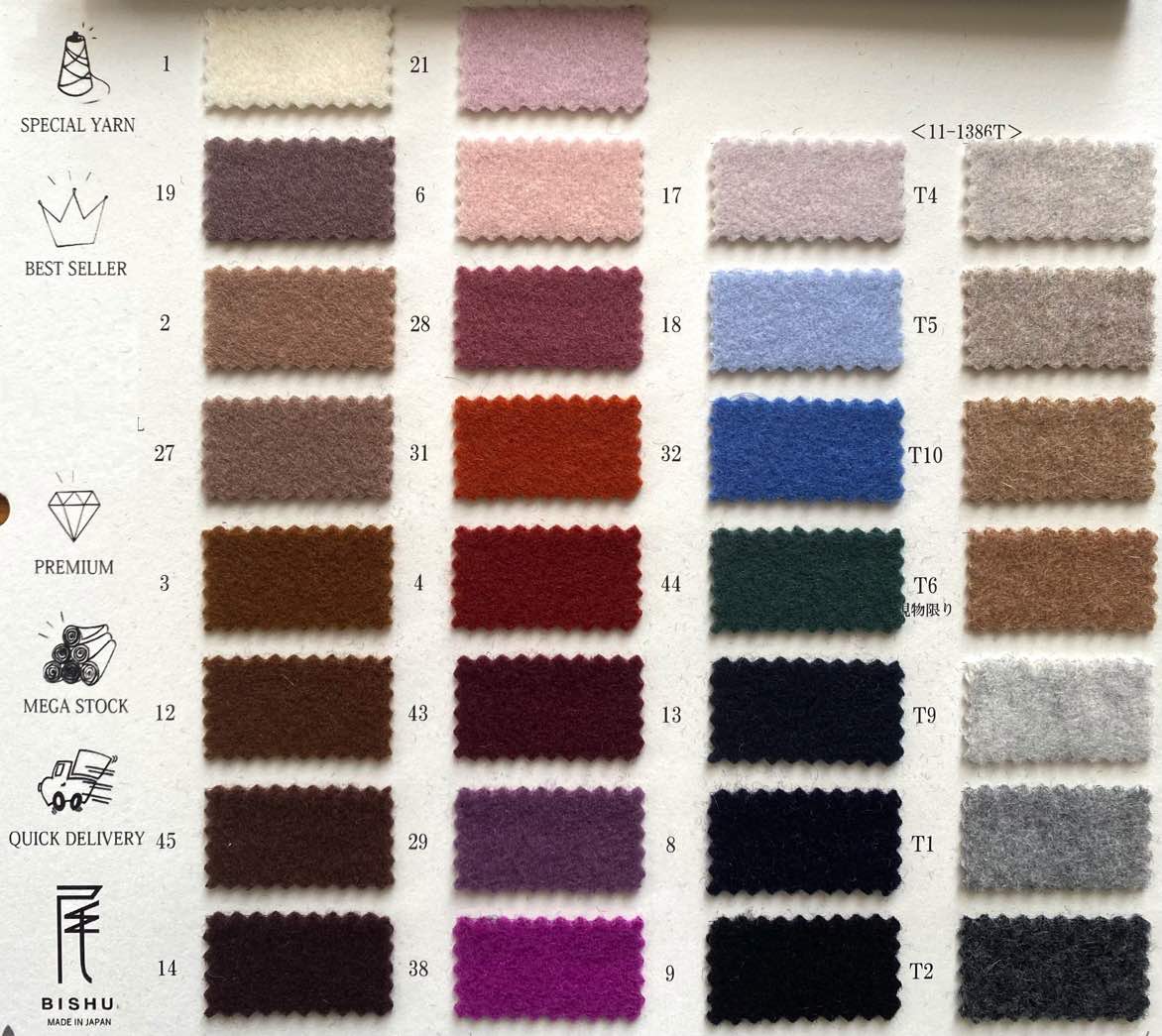 tk11-1386 NEW JS パイル | 【 生地問屋YAMATOMI 】大阪船場の布・生地