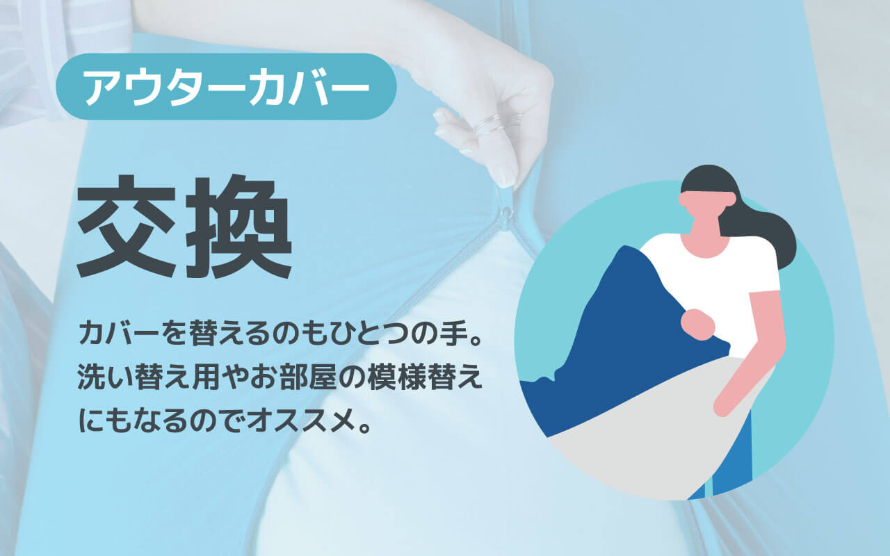 公式】Yogibo専用 補充ビーズ | Yogibo公式オンラインストア