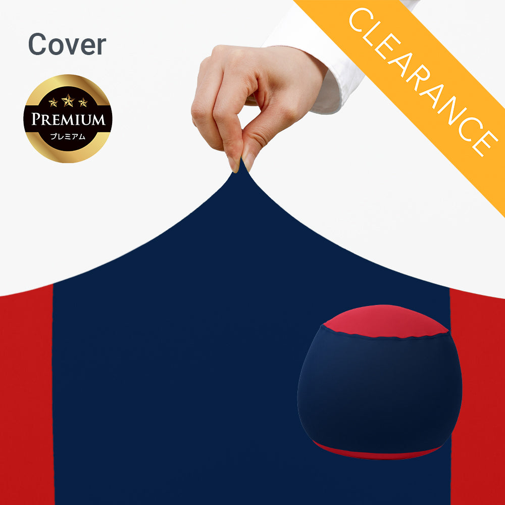 公式】【クリアランス】Yogibo Bubble Premium（ヨギボー バブル