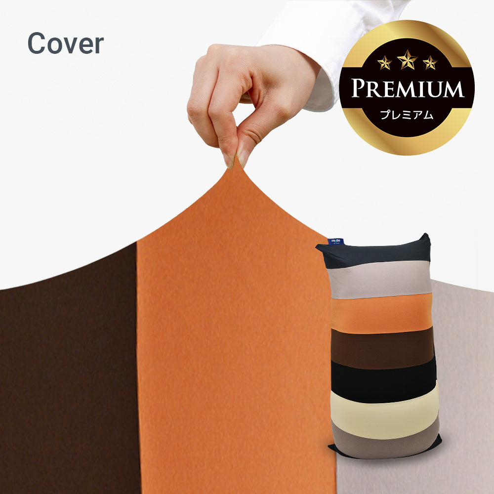 公式】Yogibo Lite Rainbow Premium ヨギボー ライト レインボー