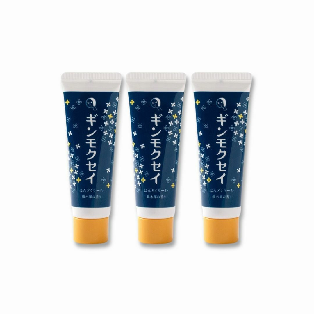 ギンモクセイ はんどくりーむ 3本セット | よーじやオンラインショップ