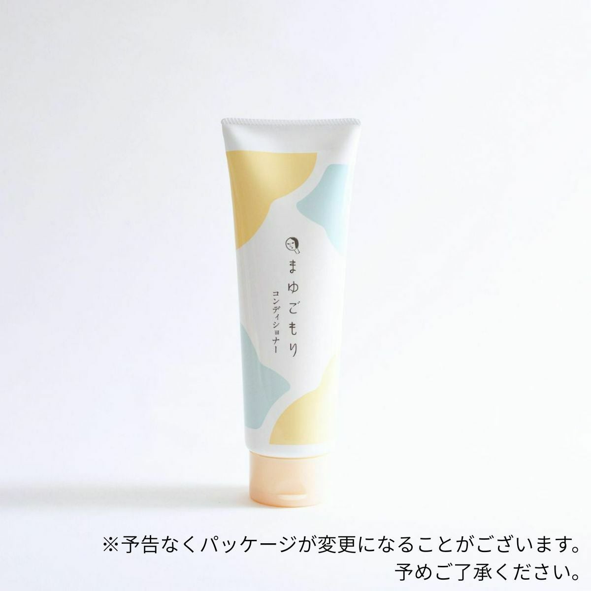 まゆごもり シャンプーR（つめかえ） | よーじやオンラインショップ