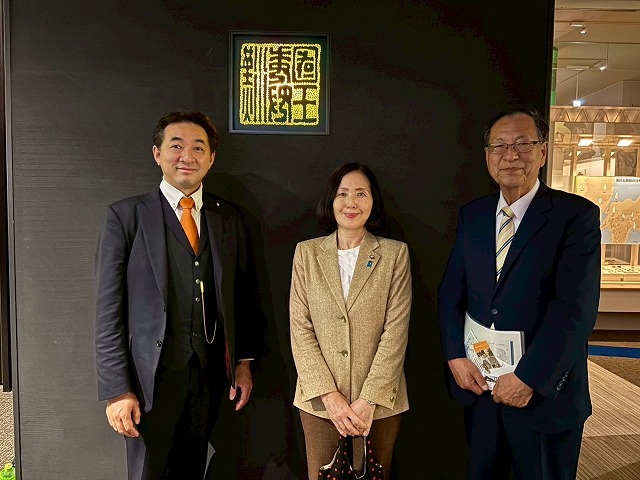会派視察：福岡市博物館を訪れる②、収蔵品の金印、名槍日本号は本物