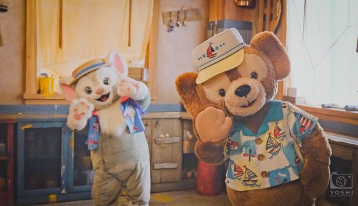 ジェラトーニと会って来たよ – ダッフィー＆フレンズ グリーティング