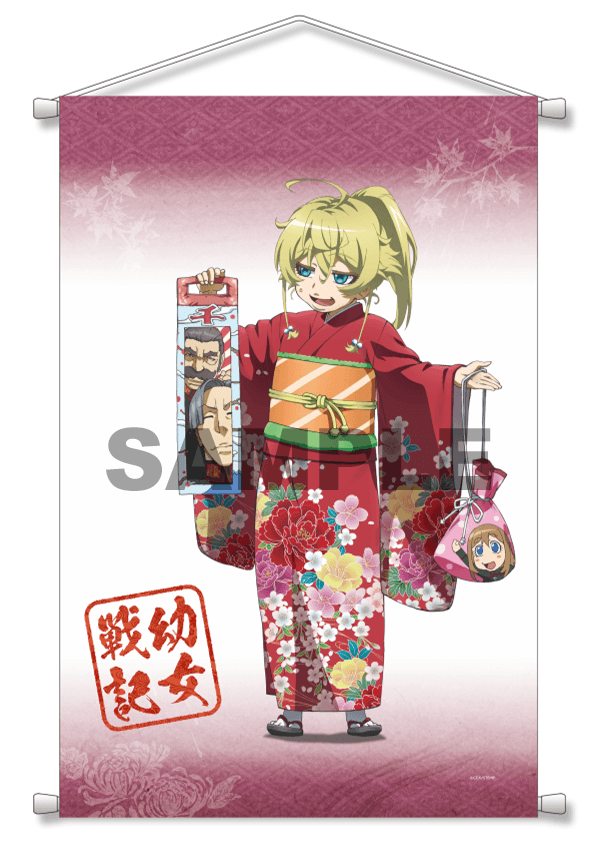 SPECIAL｜「劇場版 幼女戦記」アニメ公式サイト