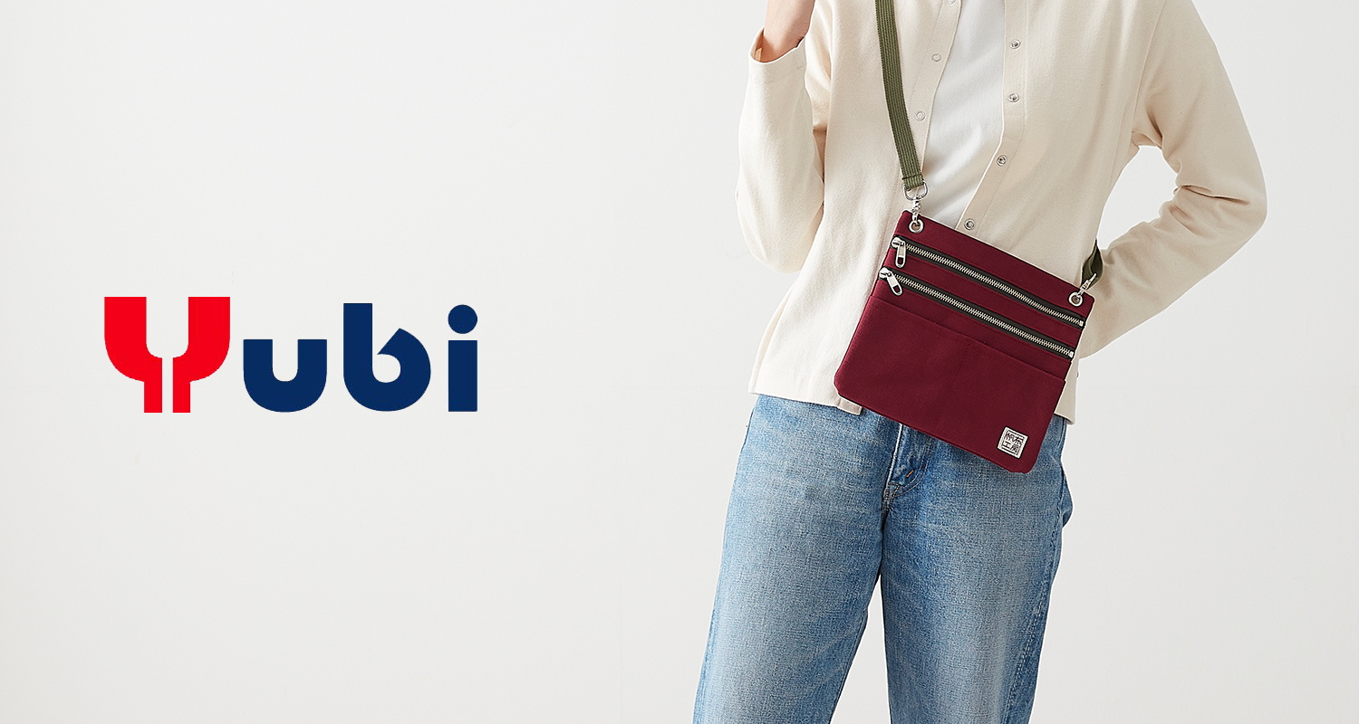 葛飾北斎「冨嶽三十六景 凱風快晴 赤富士」 帆布トートバッグ