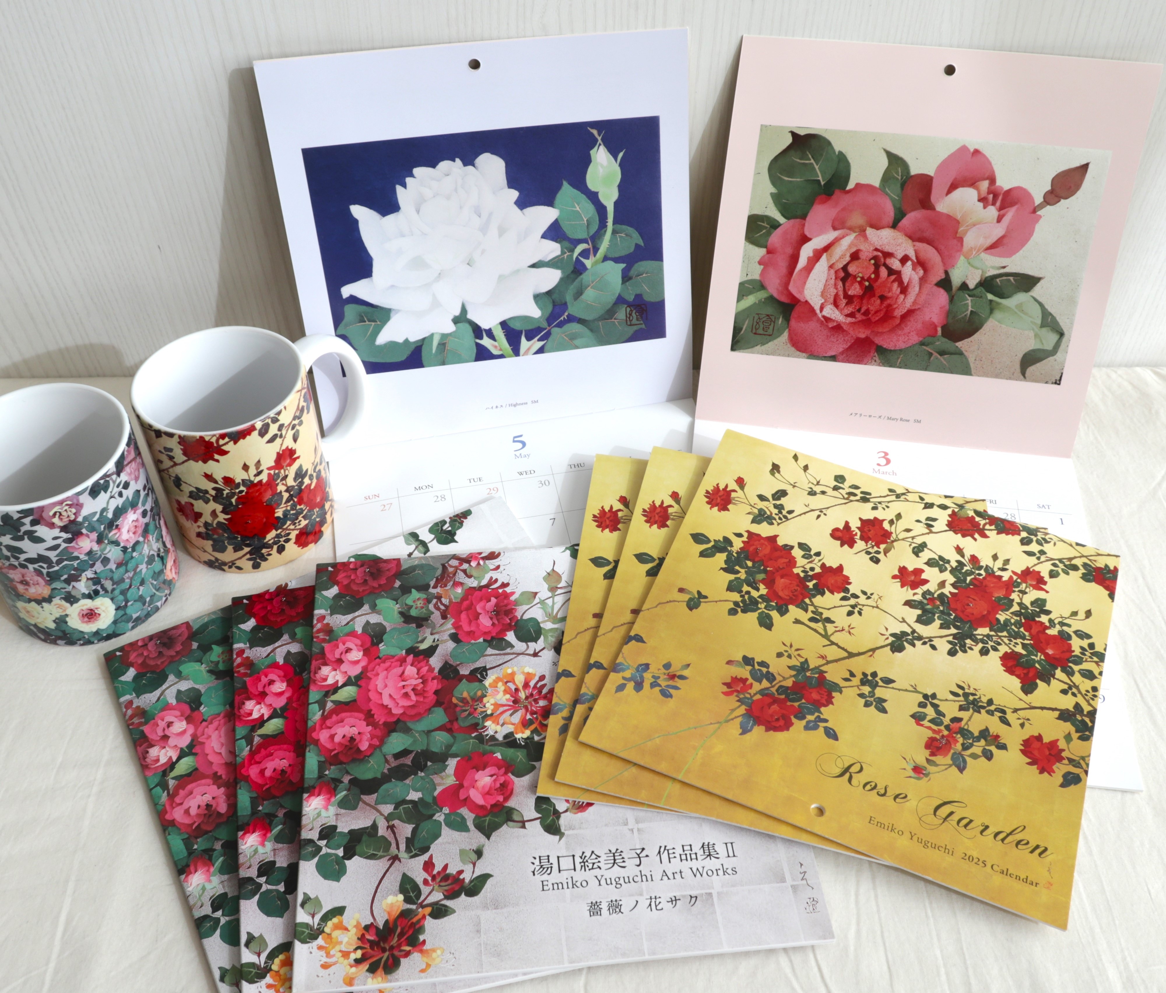 湯口絵美子オフィシャルサイト | 薔薇ノ花サク