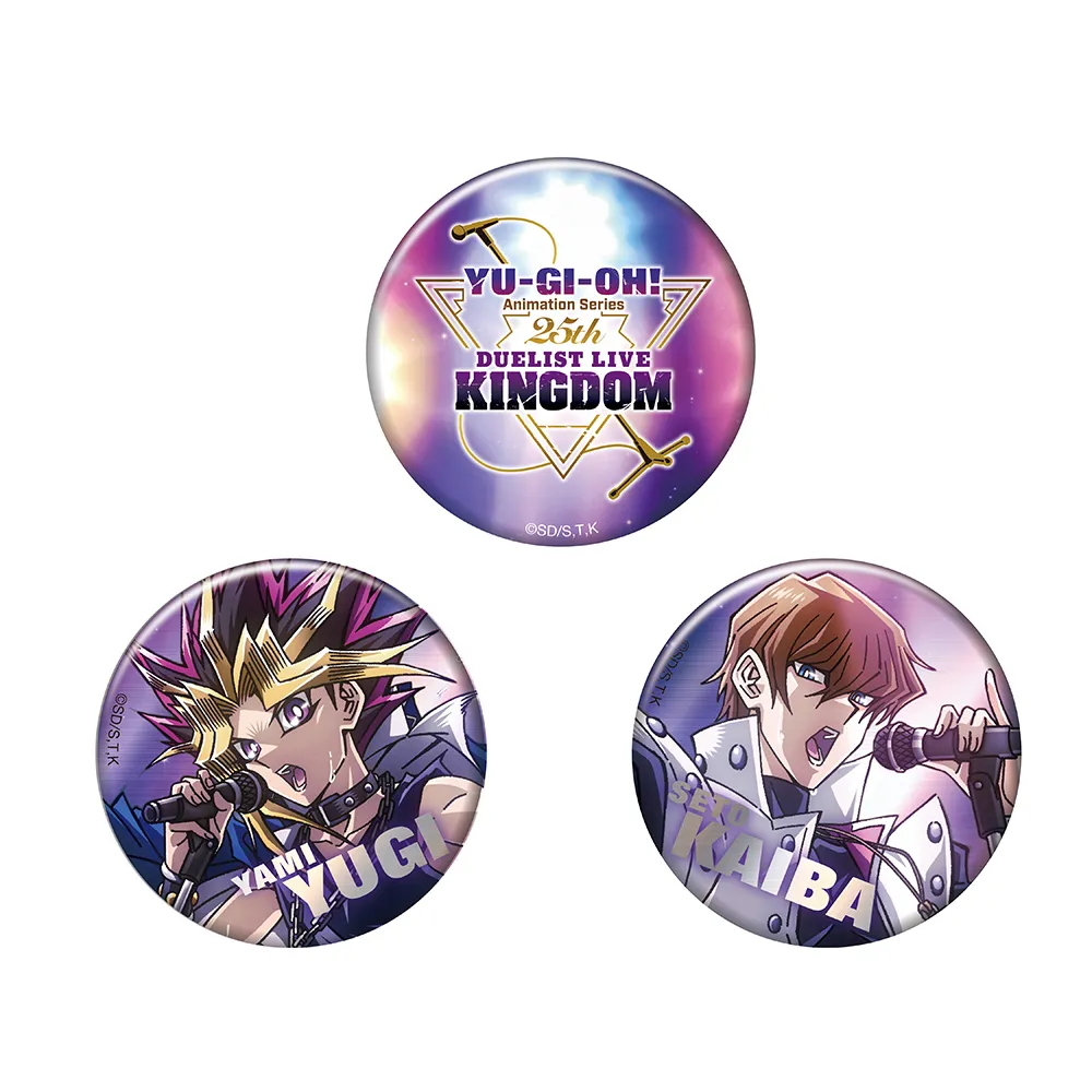 アニメ「遊☆戯☆王」シリーズ 25th Duelist Live Kingdom 公式サイト