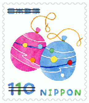 夏のグリーティング 110円郵便切手のデータ｜公益財団法人日本郵趣協会
