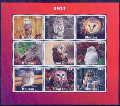 ブータン切手 2016年 フクロウ 鳥 猛禽類 9種 シート - すてきな郵便屋