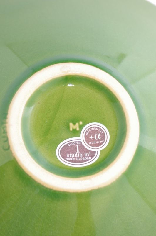 クミン ボール L - 雑貨屋 hina