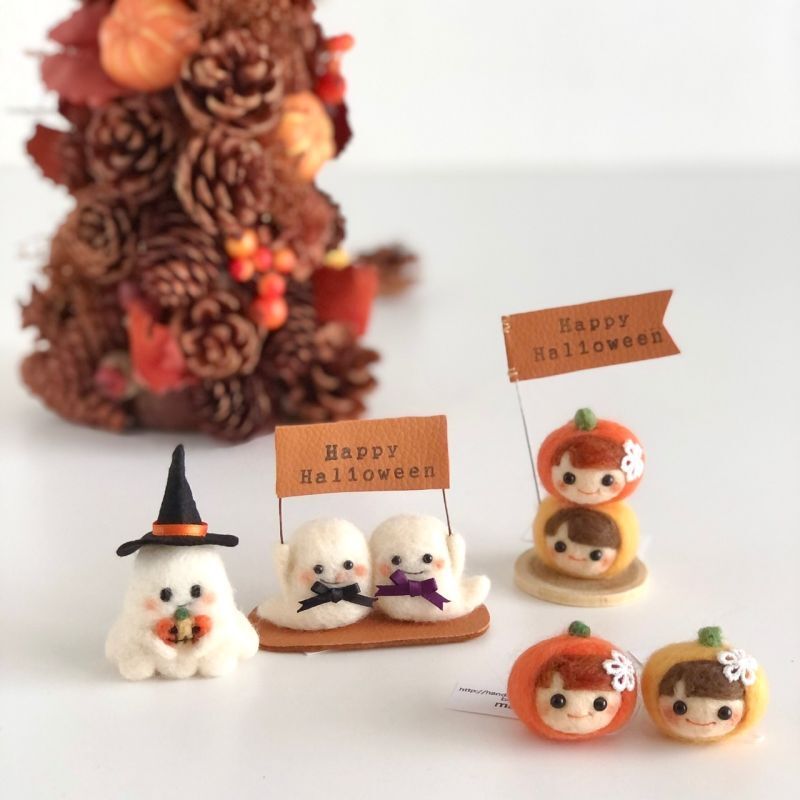 羊毛フェルトマスコット「ハロウィン」