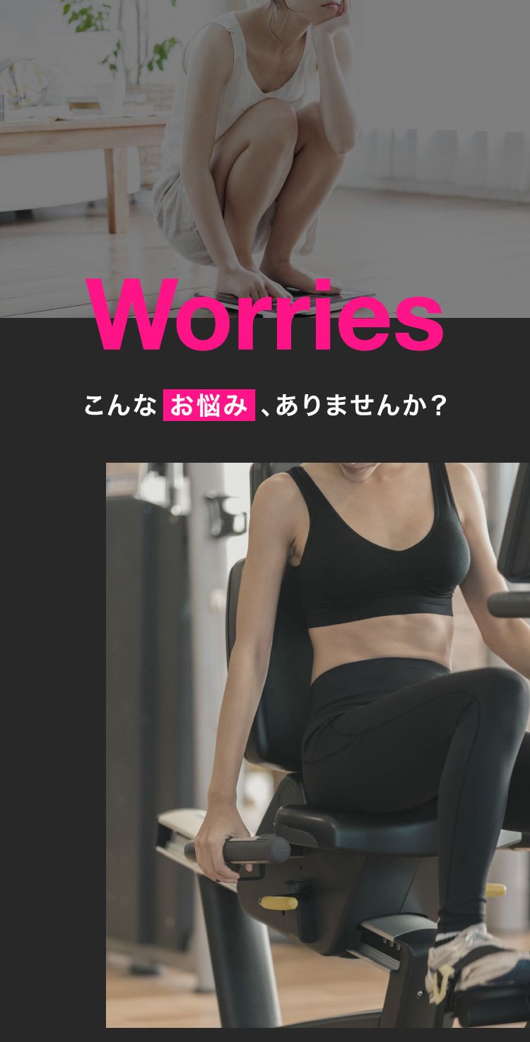 公式】BELMISE FIT｜ベルミスフィット リムーブレギンス