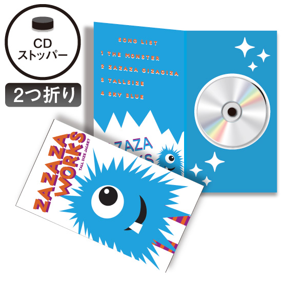 トールジャケット 2つ折り CDストッパータイプ (1枚用) / CD紙
