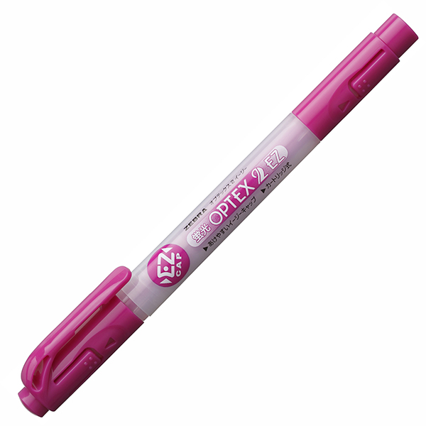 蛍光オプテックス2－EZ 赤紫(赤紫): 本体【公式】ZEBRAオンラインストア