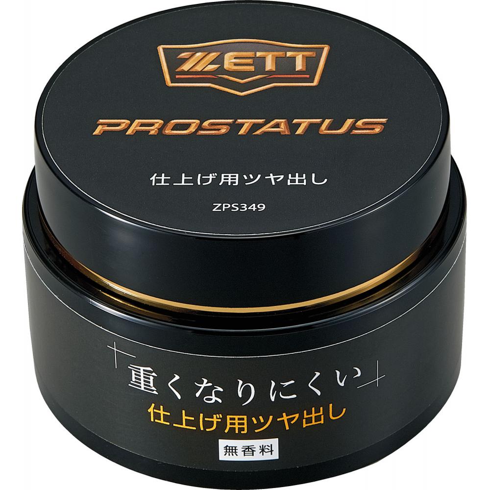 コースタルセンツ レザーブラシセット コースタルセンツ レザーブラシ