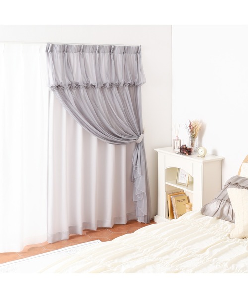 Francfranc（フランフラン） インテリア チュールバルーン ダブル