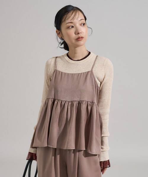 FREAK'S STORE（フリークスストア） セットアップ 「3点セットアイテム